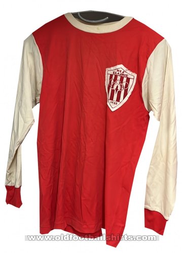 Nea Salamina Home football shirt 1976 - 1977