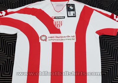 Nea Salamina Home football shirt 2007 - 2008