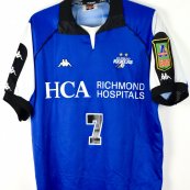 Away football shirt 2001