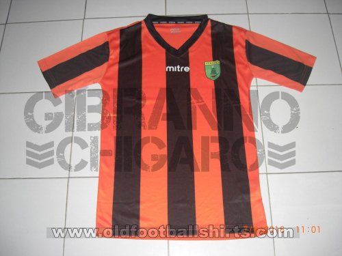 Persibo Bojonegoro Home football shirt 2011 - 2012