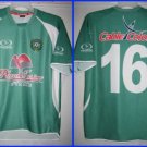 Home football shirt 2007