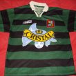 Visitante Camiseta de Fútbol 2001
