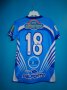 San Marcos de Arica Home football shirt 2012