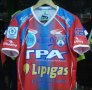 San Marcos de Arica Away football shirt 2013