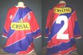 San Marcos de Arica Away football shirt 2010