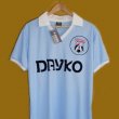 Retro Replicas football shirt 1981 - 1982