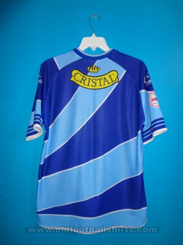 San Marcos de Arica Home maglia di calcio 2007