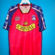 Away football shirt 2003