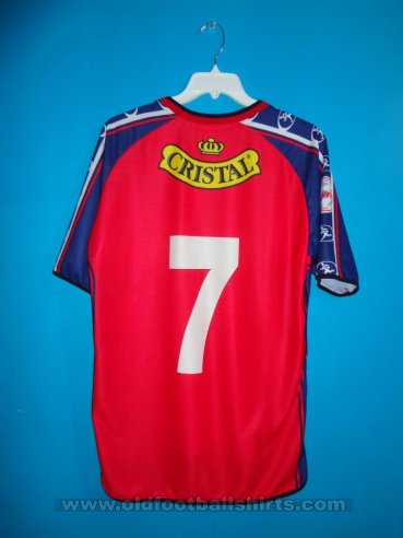 San Marcos de Arica Away football shirt 2003