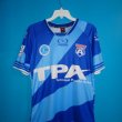 Home football shirt 2011