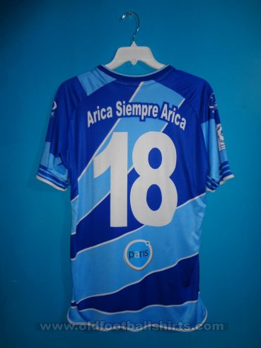 San Marcos de Arica Home football shirt 2011