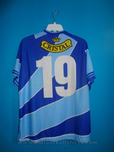 San Marcos de Arica Home football shirt 2005