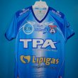 Home football shirt 2013