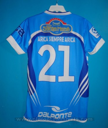 San Marcos de Arica Home football shirt 2013 - 2014