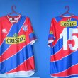 Away football shirt 2010