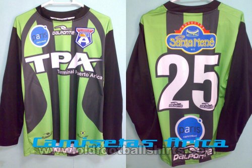 San Marcos de Arica Goalkeeper football shirt 2012