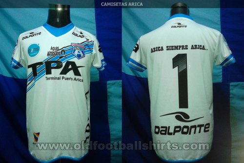 San Marcos de Arica Goalkeeper football shirt 2014 - ?
