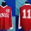 Retro Replicas football shirt 1984 - 1985