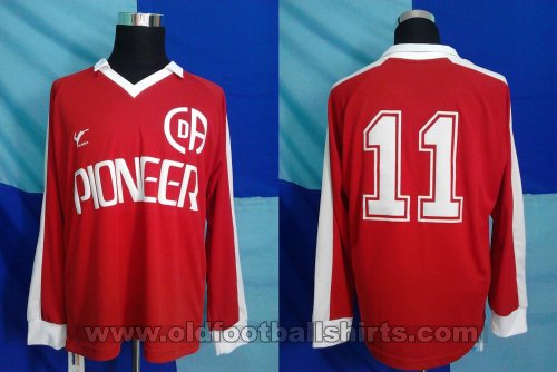 San Marcos de Arica Retro Replicas football shirt 1984 - 1985
