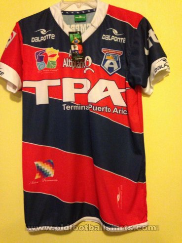 San Marcos de Arica Away football shirt 2015 - 2016