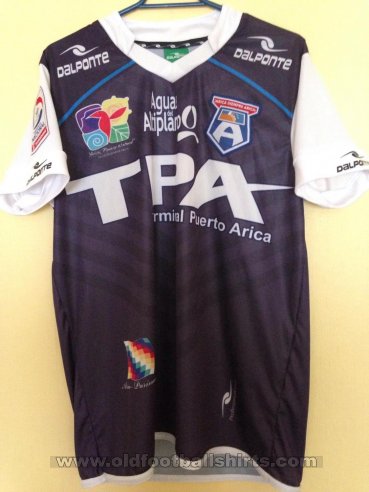 San Marcos de Arica Goalkeeper football shirt 2015 - 2016
