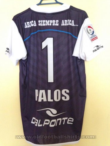 San Marcos de Arica Goalkeeper football shirt 2015 - 2016