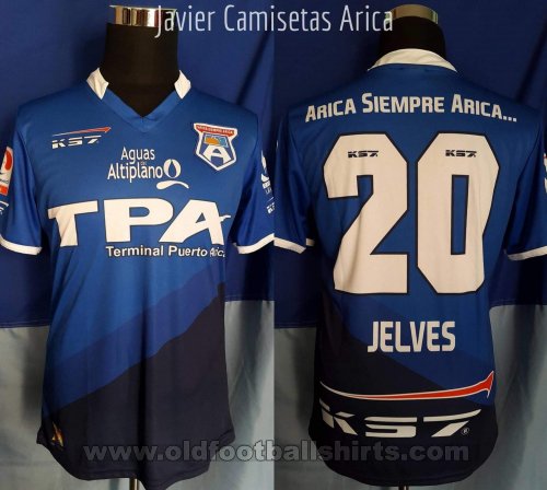 San Marcos de Arica Home baju bolasepak 2017