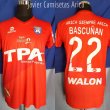Away football shirt 2016