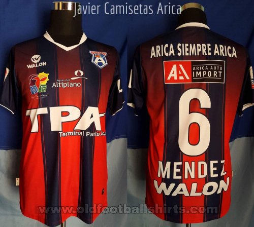 San Marcos de Arica Training/Leisure football shirt 2015 - 2016