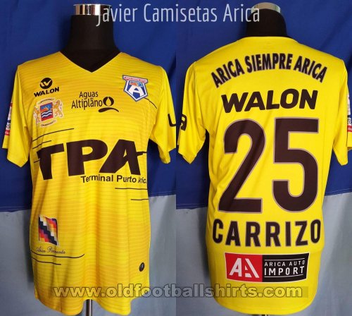San Marcos de Arica Goalkeeper football shirt 2016