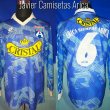 Home football shirt 1996