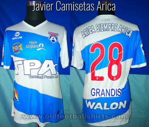 San Marcos de Arica Third football shirt 2017