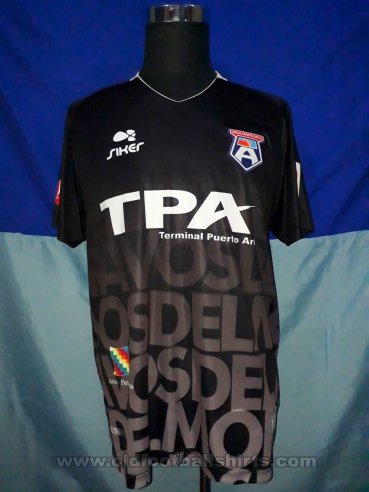 San Marcos de Arica Goalkeeper football shirt 2019