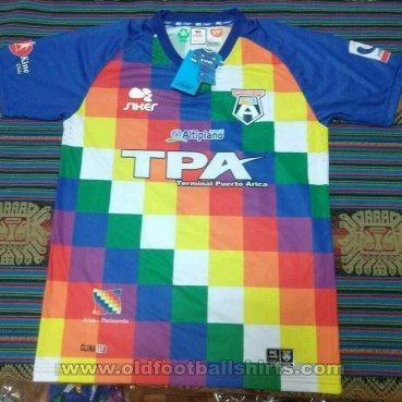 San Marcos de Arica Away football shirt 2020