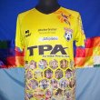 Goalkeeper football shirt 2020