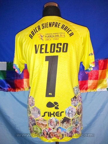 San Marcos de Arica Goalkeeper football shirt 2020