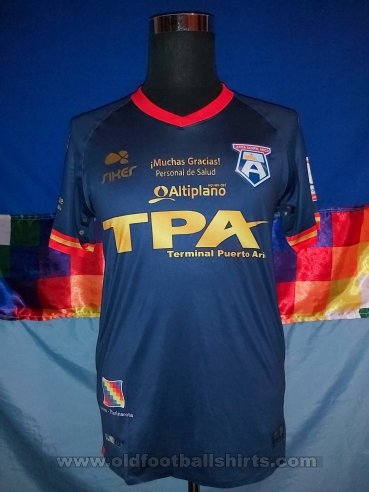 San Marcos de Arica Third football shirt 2020