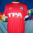 Away football shirt 2022