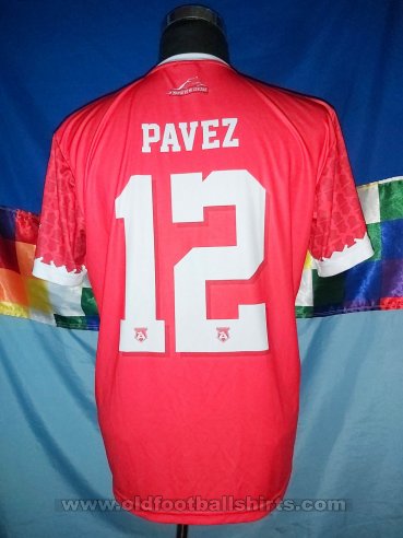 San Marcos de Arica Away football shirt 2022