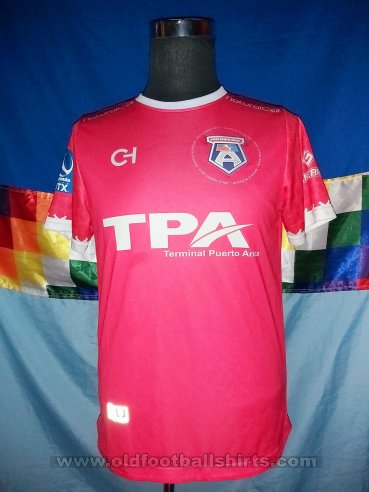 San Marcos de Arica Goalkeeper football shirt 2022