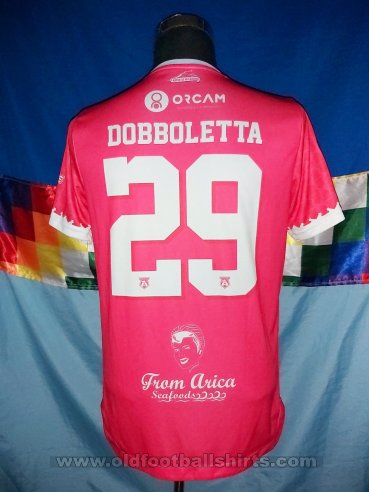 San Marcos de Arica Goalkeeper football shirt 2022