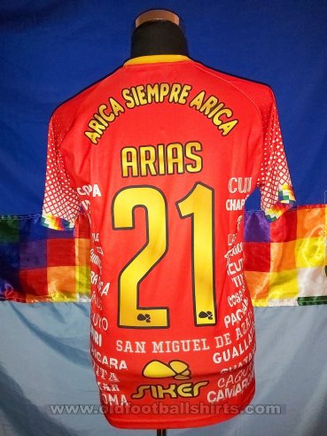 San Marcos de Arica Away football shirt 2021