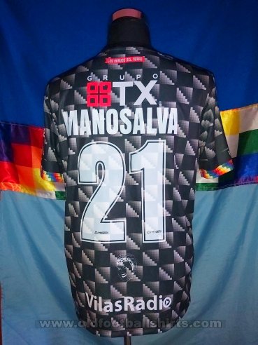 San Marcos de Arica Goalkeeper football shirt 2023
