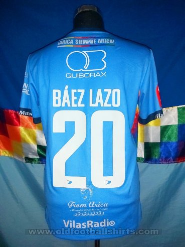 San Marcos de Arica Home football shirt 2024