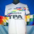 Away football shirt 2024