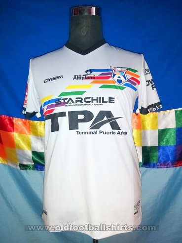 San Marcos de Arica Away football shirt 2024