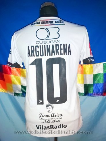 San Marcos de Arica Away football shirt 2024