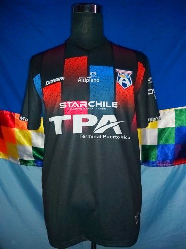 San Marcos de Arica Goalkeeper football shirt 2024