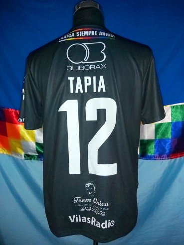 San Marcos de Arica Goalkeeper football shirt 2024