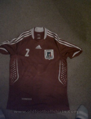 Equatorial Guinea Home football shirt 2008 - ?